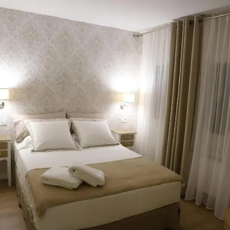Гостевой дом Aires Do Umia 4*