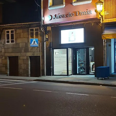 招待所 Aires Do Umia